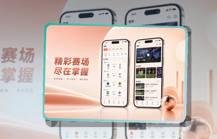 500彩票网官方移动端访问页面